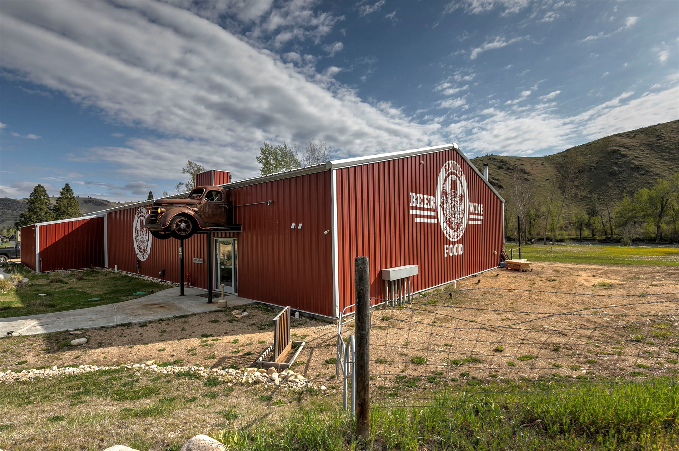 125 & 139 Hannon Lane