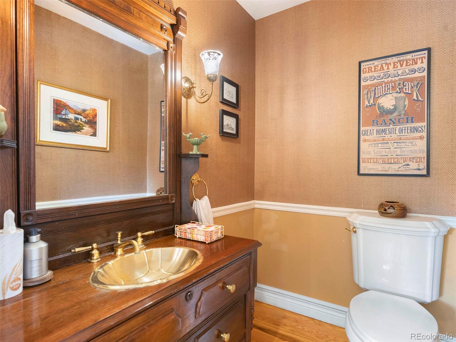 1045 S University Boulevard