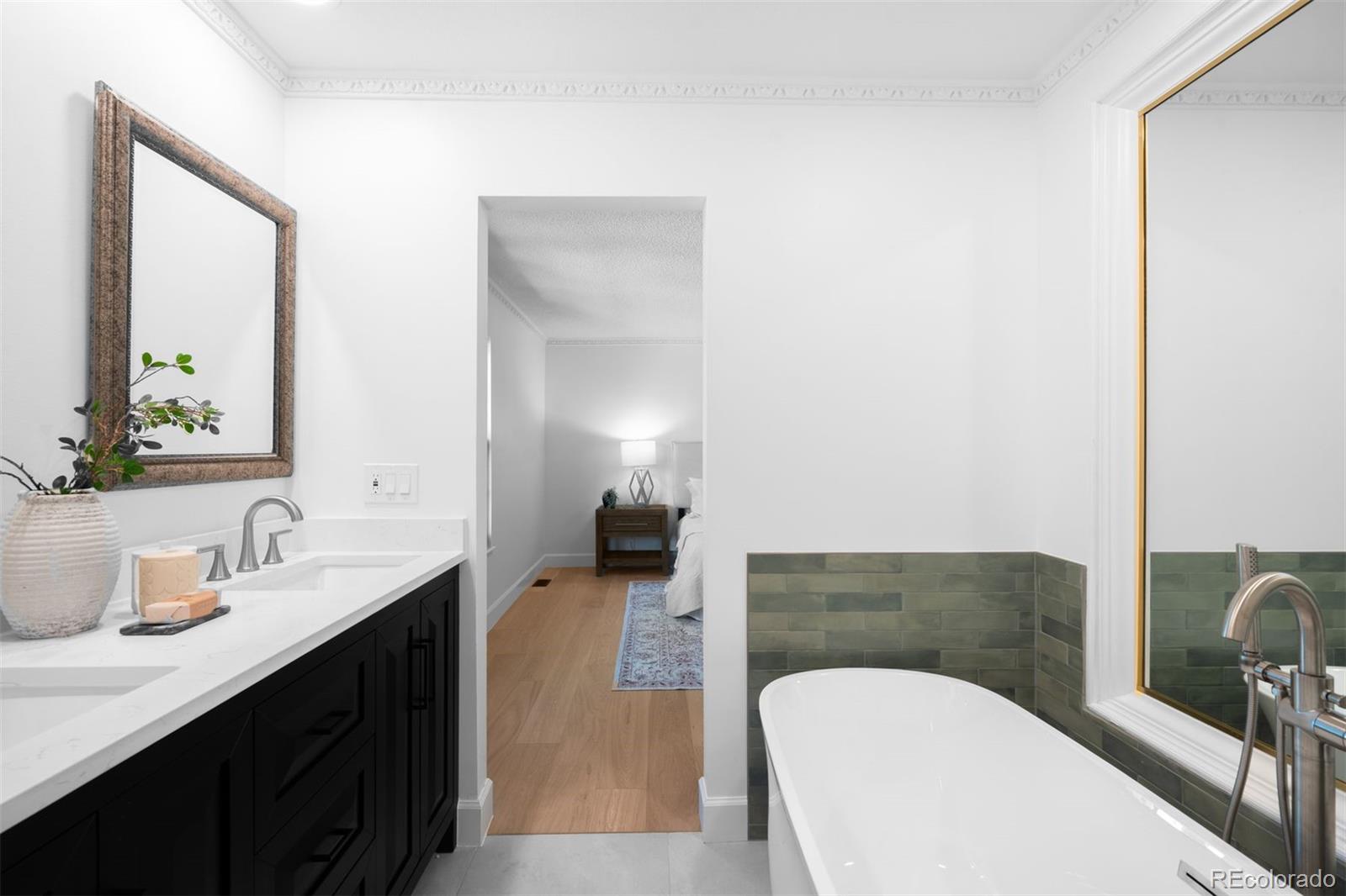 7308 S Steele Circle