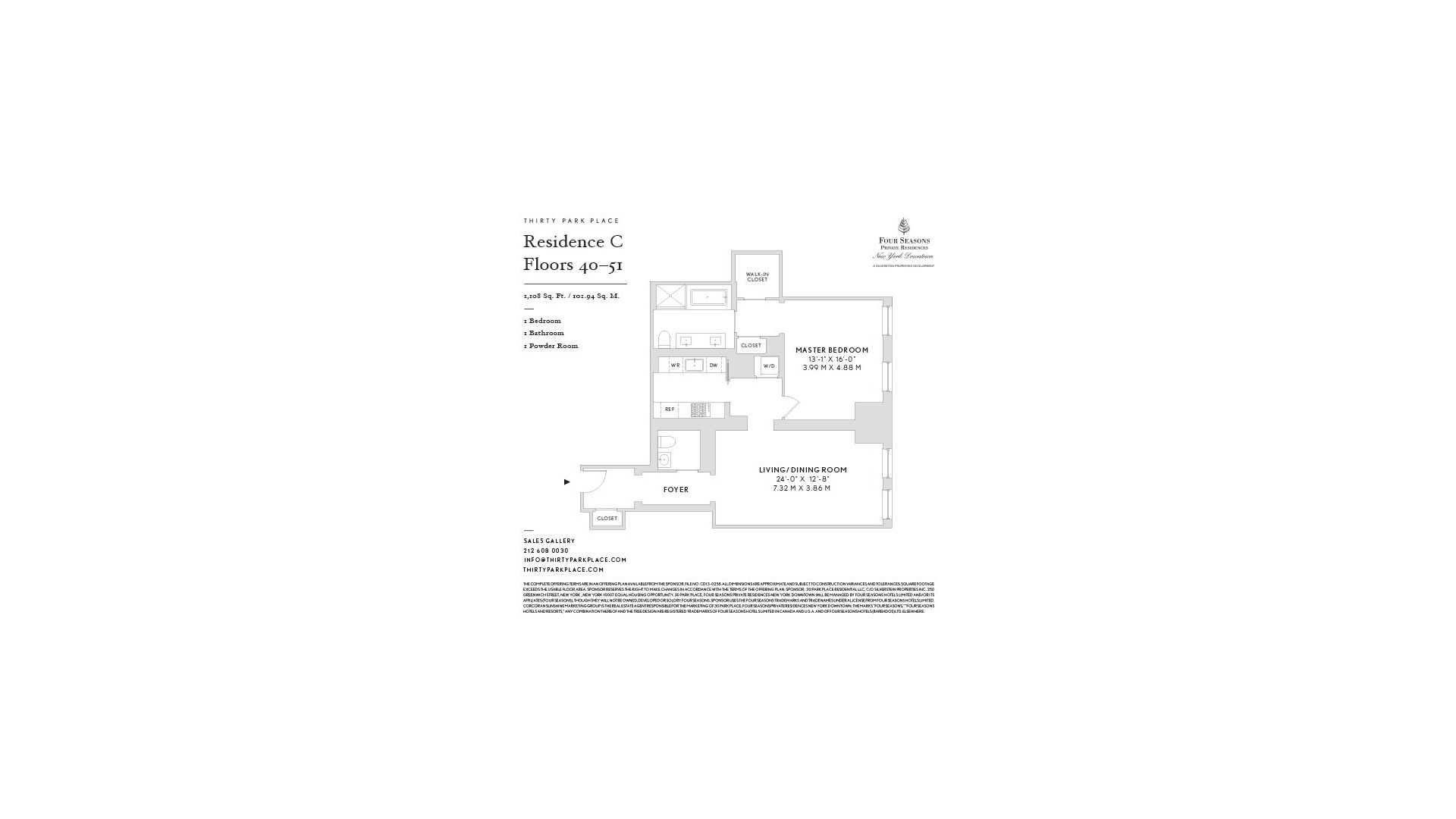 30 PARK Place 42C