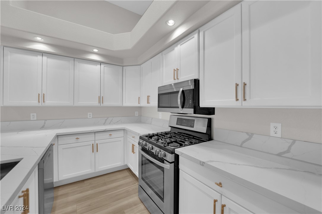 5404 Harmony Green Drive 201