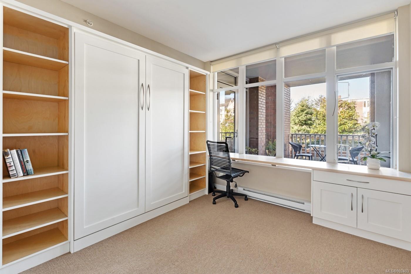 999 Burdett Ave # 213