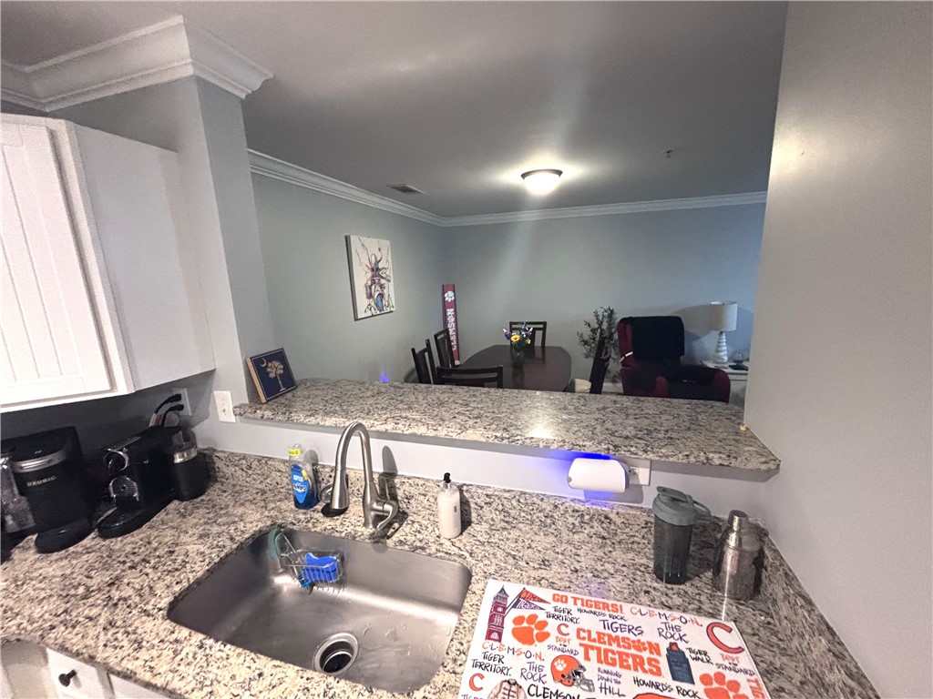 833 Old Greenville Highway 1037