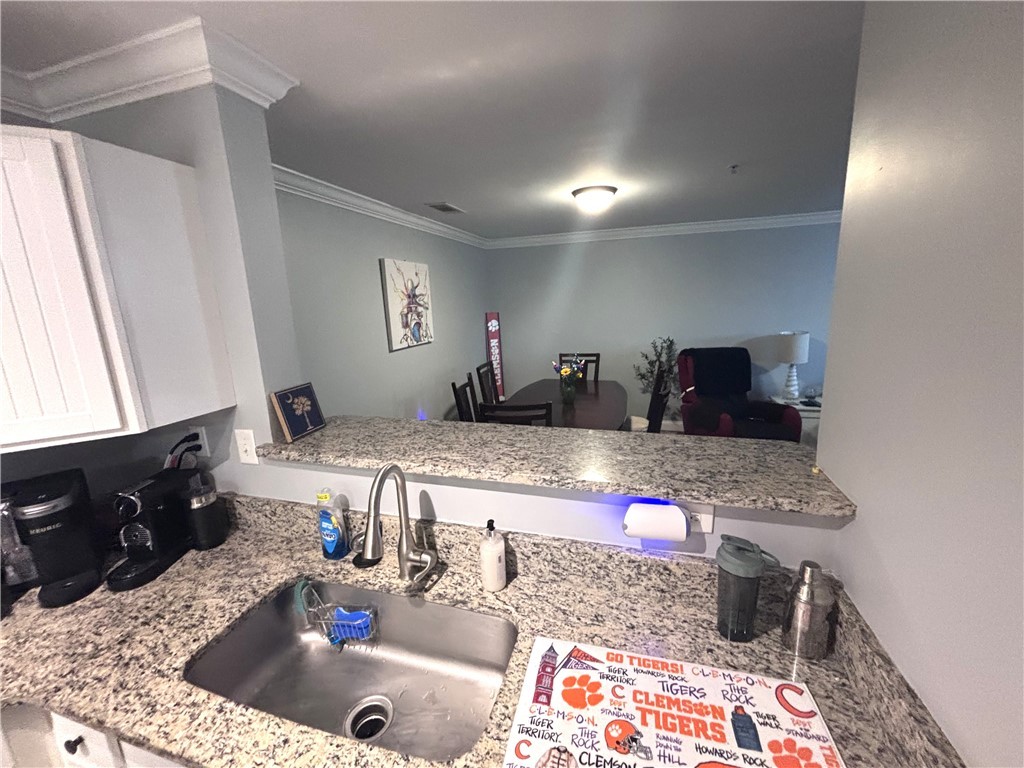 833 Old Greenville Highway 1037