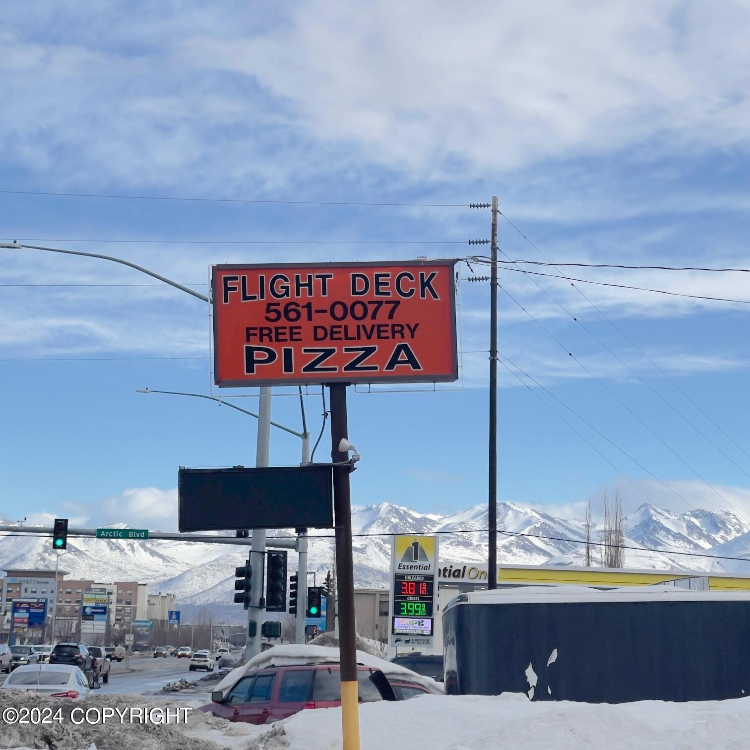 832 W International Airport Road