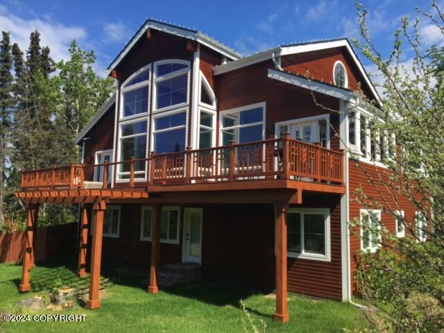 5851 Raven Roost Circle