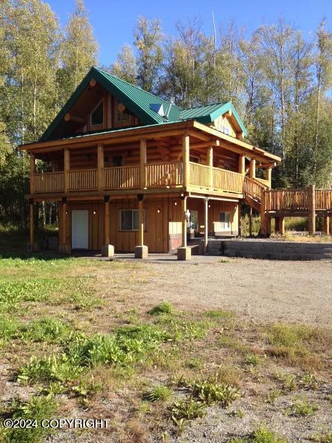 371 E Country Ridge Drive