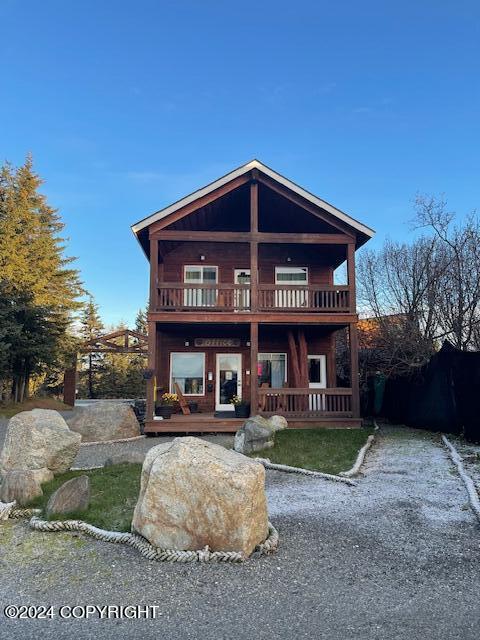 3685 Sterling Highway