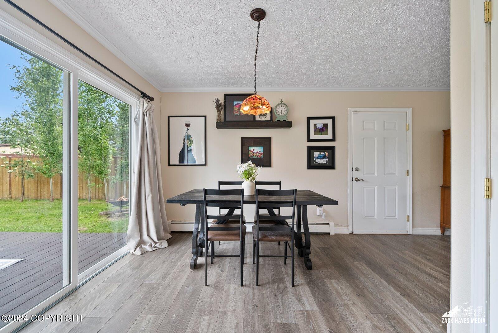 1911 E View Drive