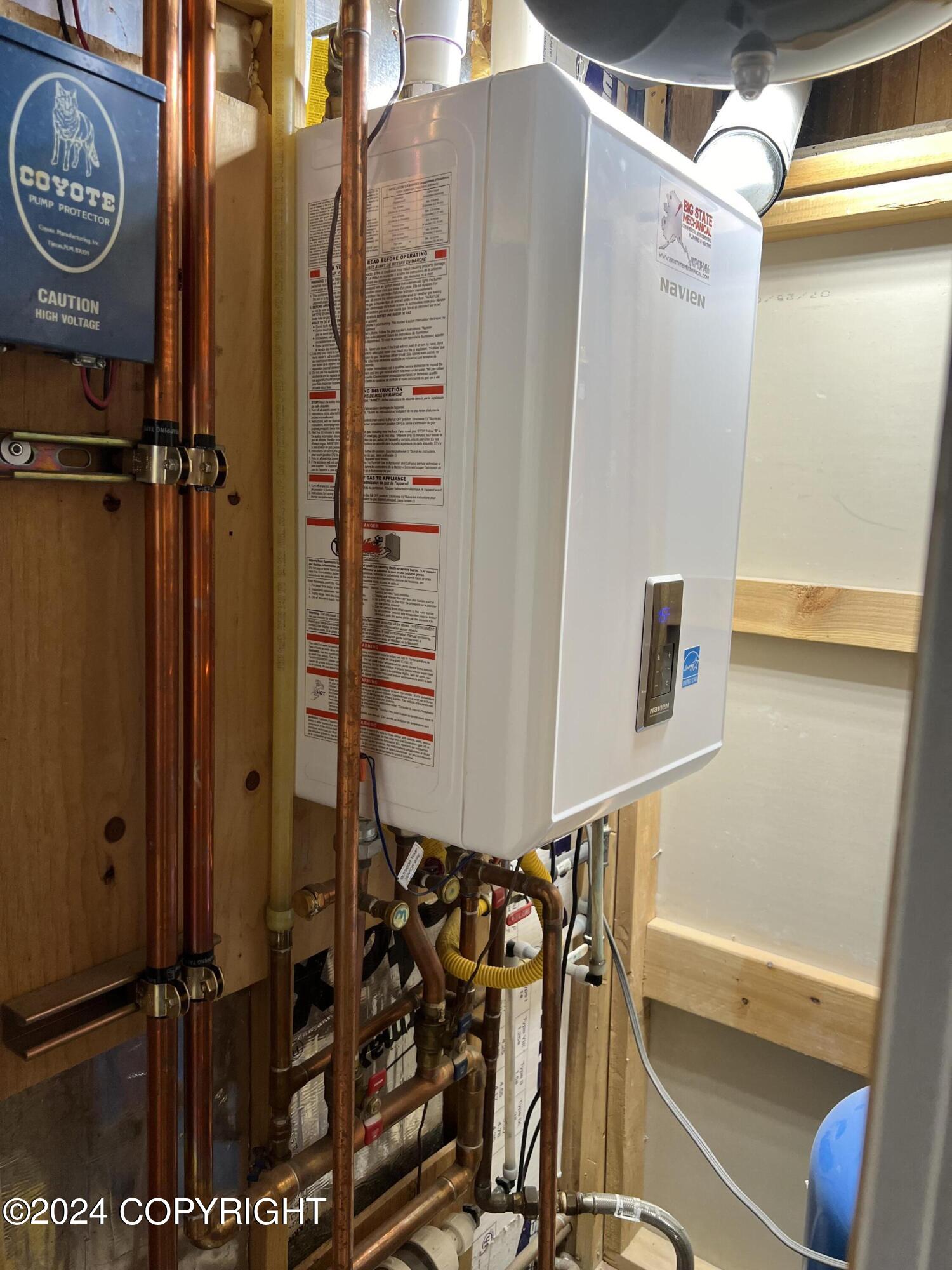 8241 Longhorn Street