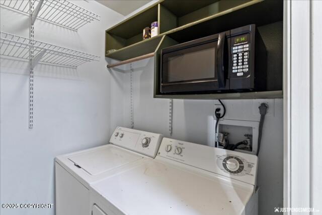 2200 Sentry Drive # A11