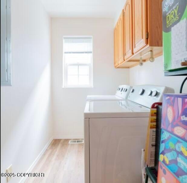 2541 Brookstone Loop