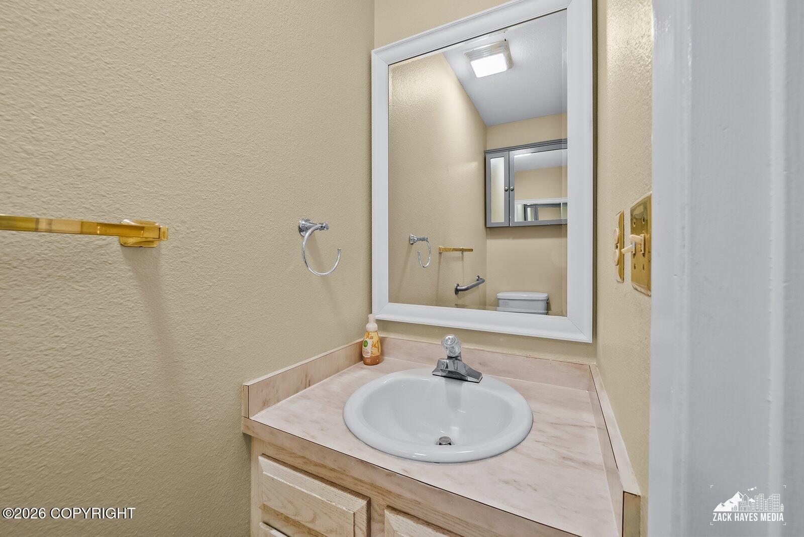 9320 Glenn Haven # C2 Unit: #C2