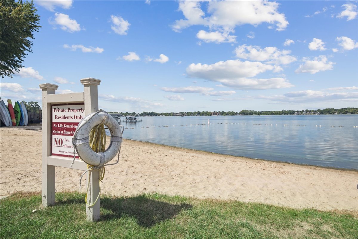 310 Sundown Court