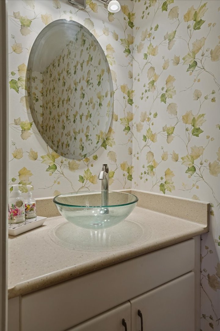 868 Longmeadow Court