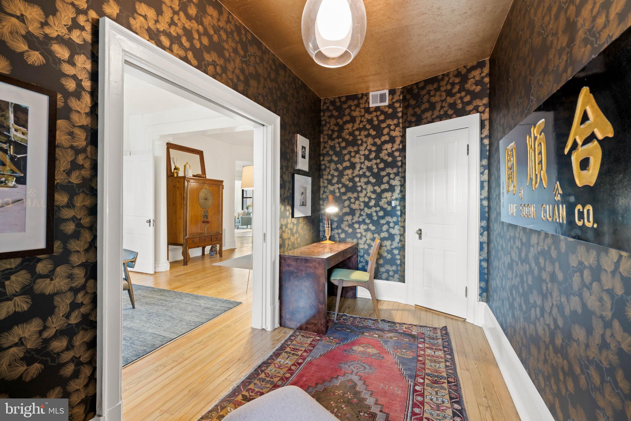 2205 California St NW #204