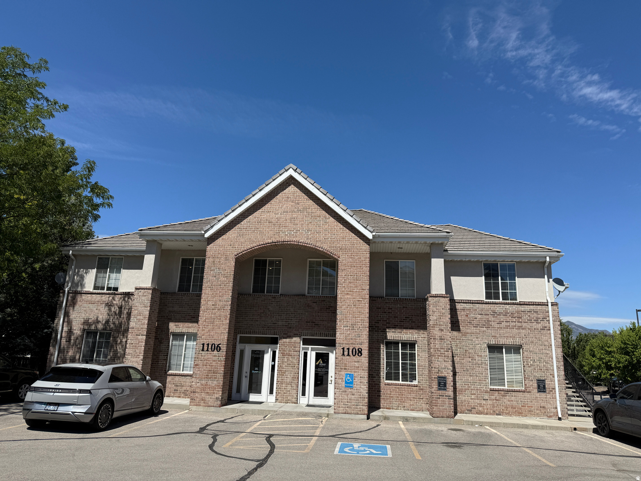 1106 S UNION AVE