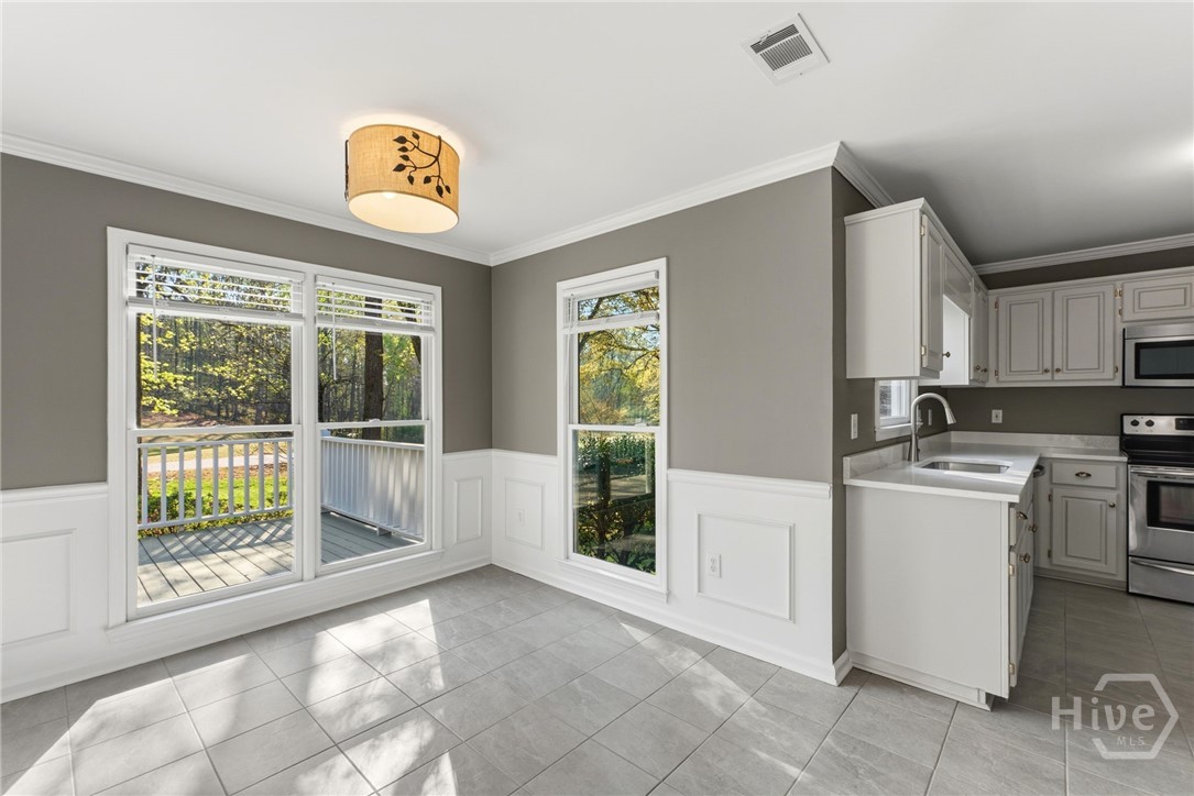 205 Cambridge Dr.