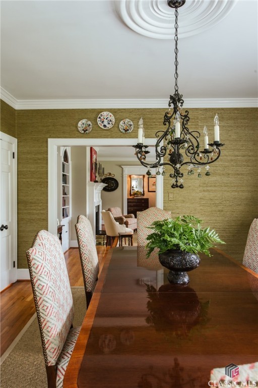 535 Milledge Circle