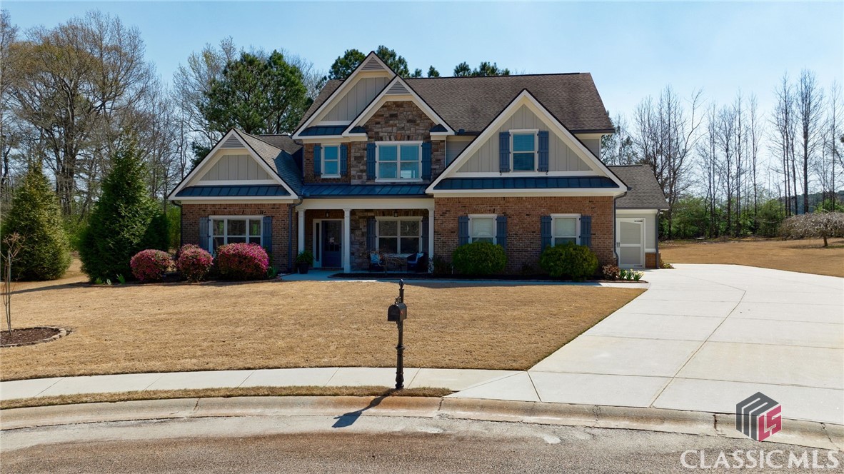 1325 Arden Court