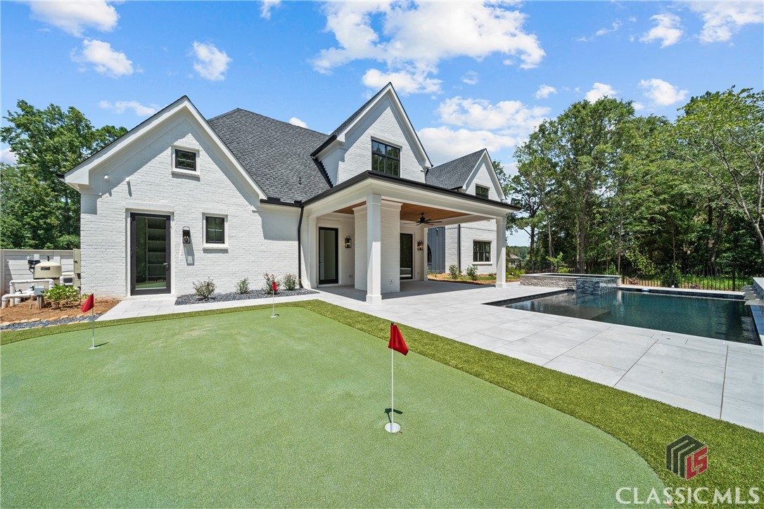 205 Eagles Way