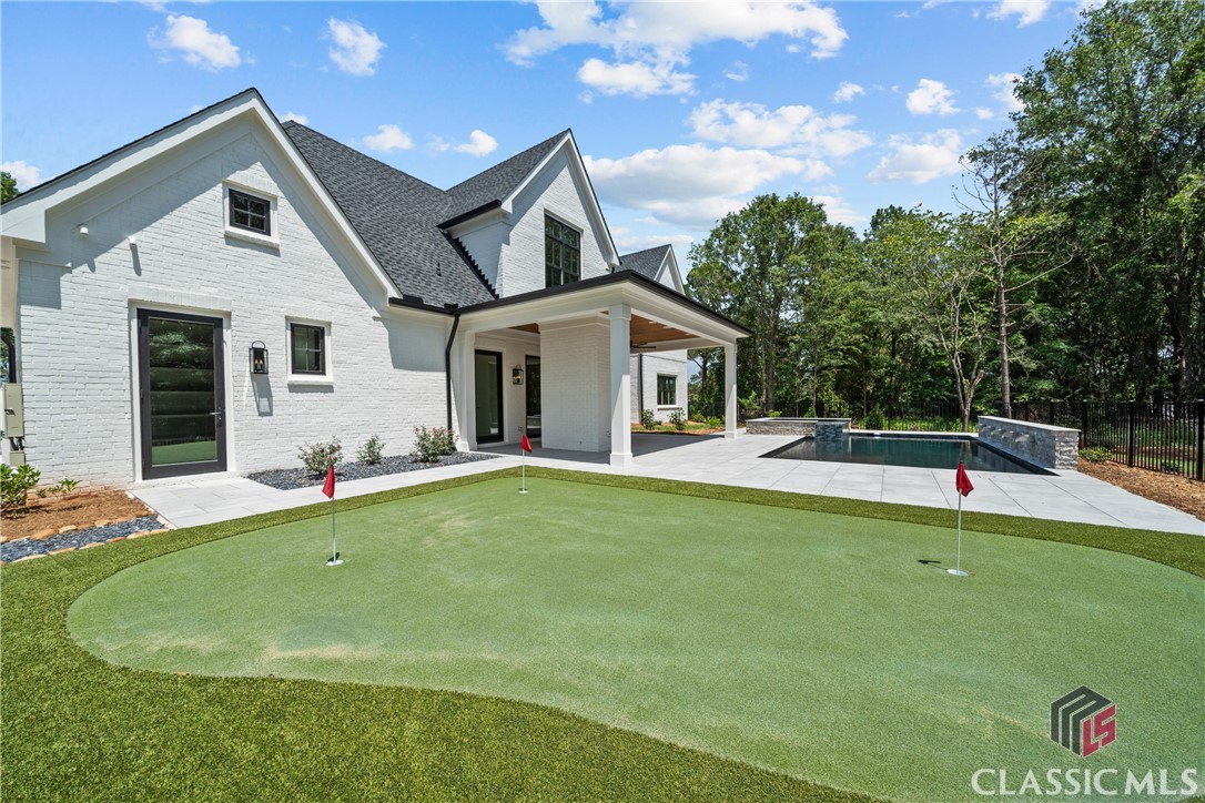 205 Eagles Way