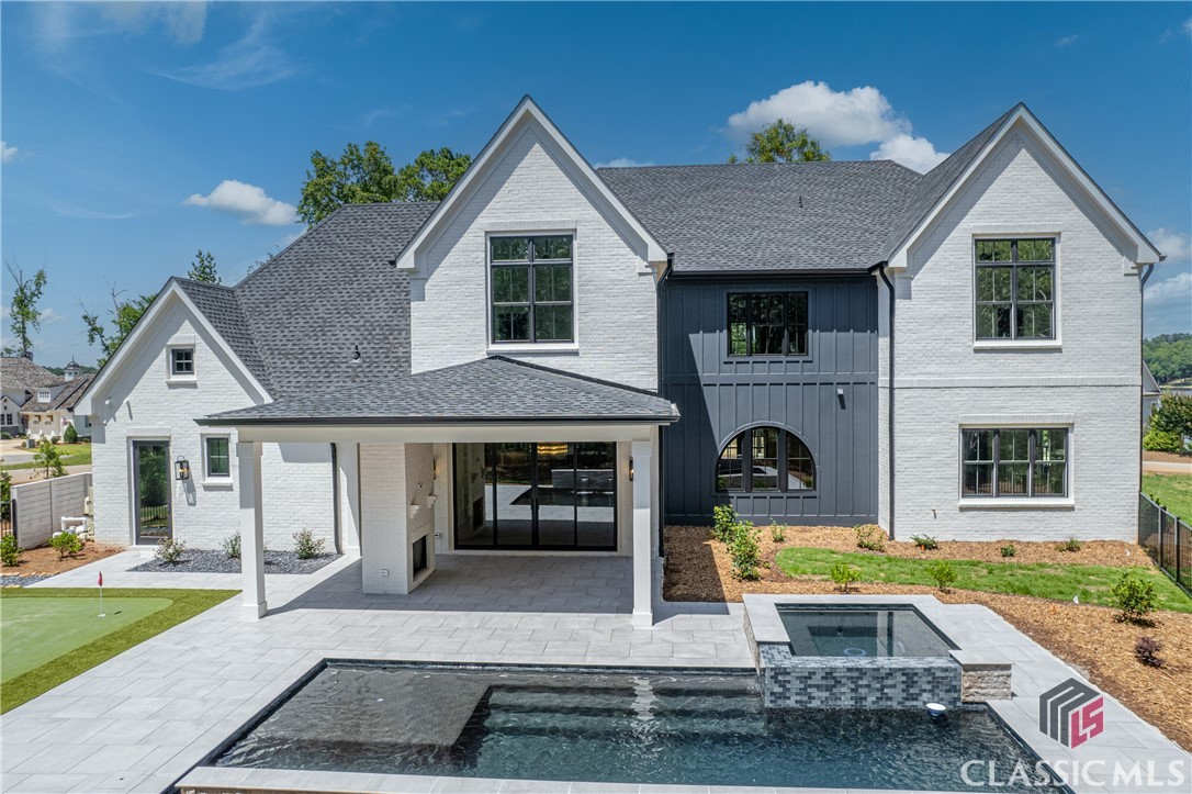 205 Eagles Way