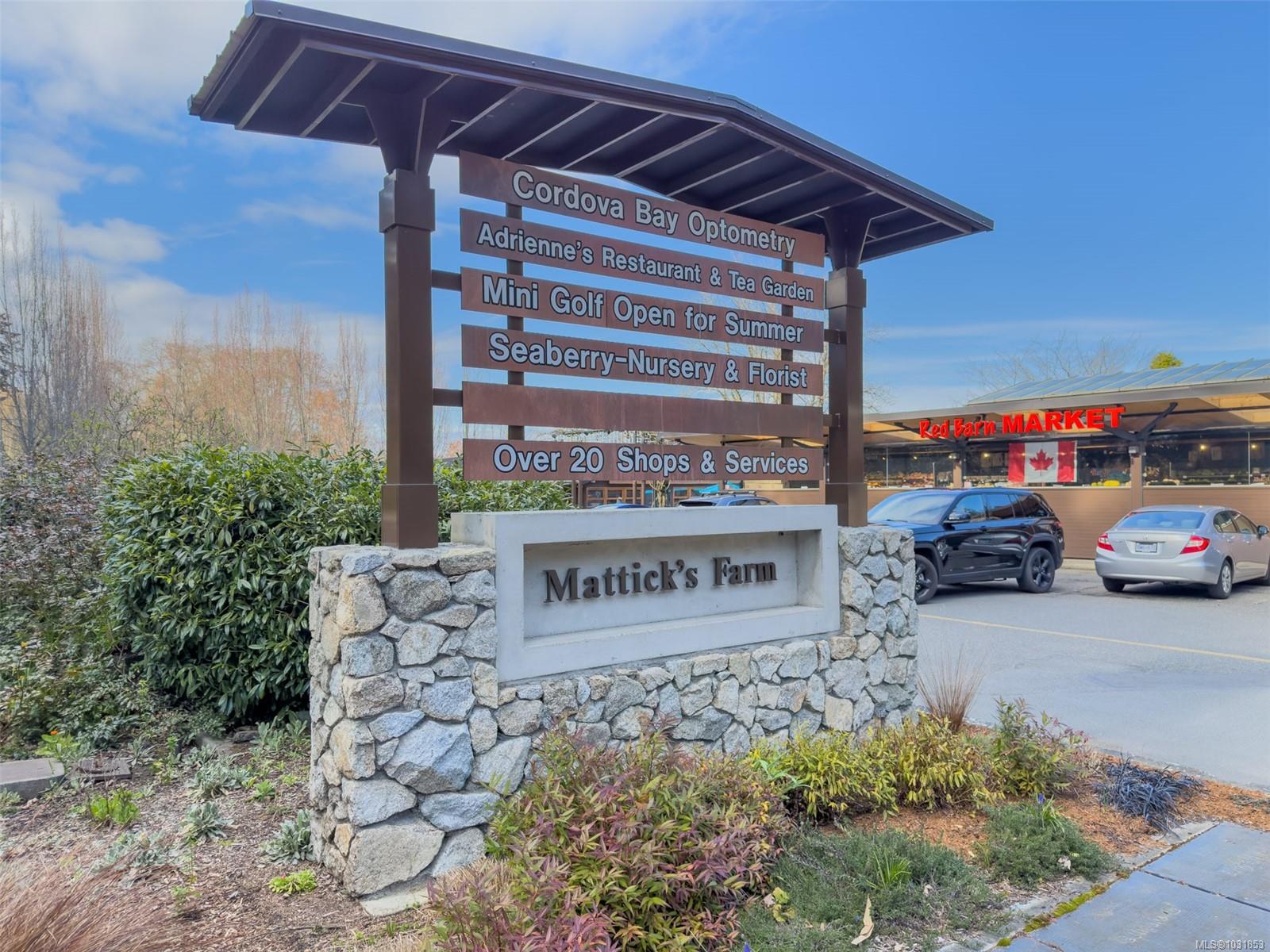 5110 Cordova Bay Rd # 206