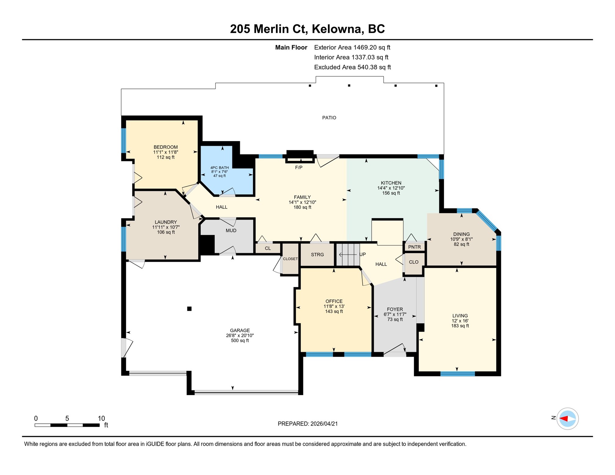 205 Merlin Court