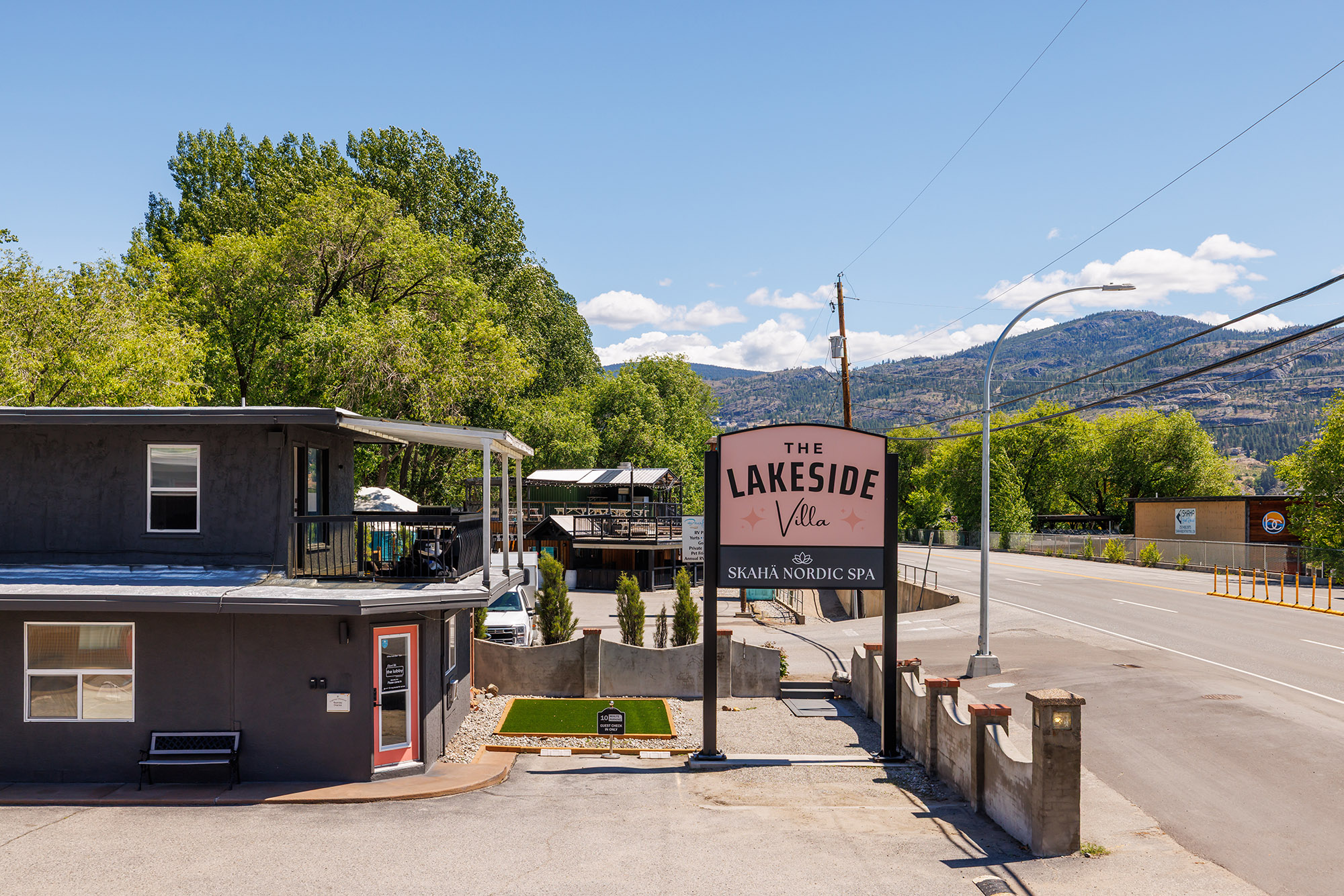 4201 SKAHA LAKE Road