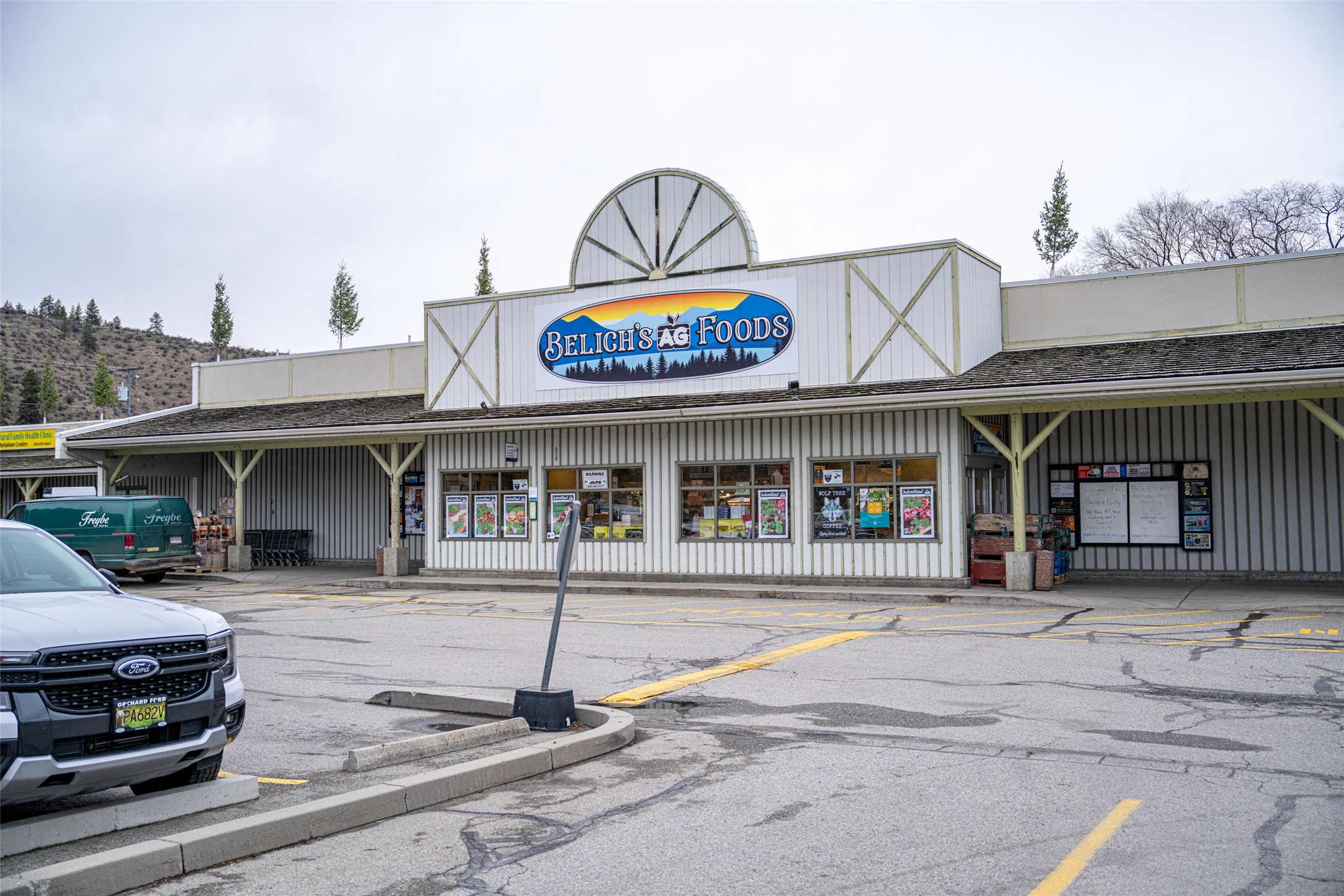 4505 McLean Creek Road E14