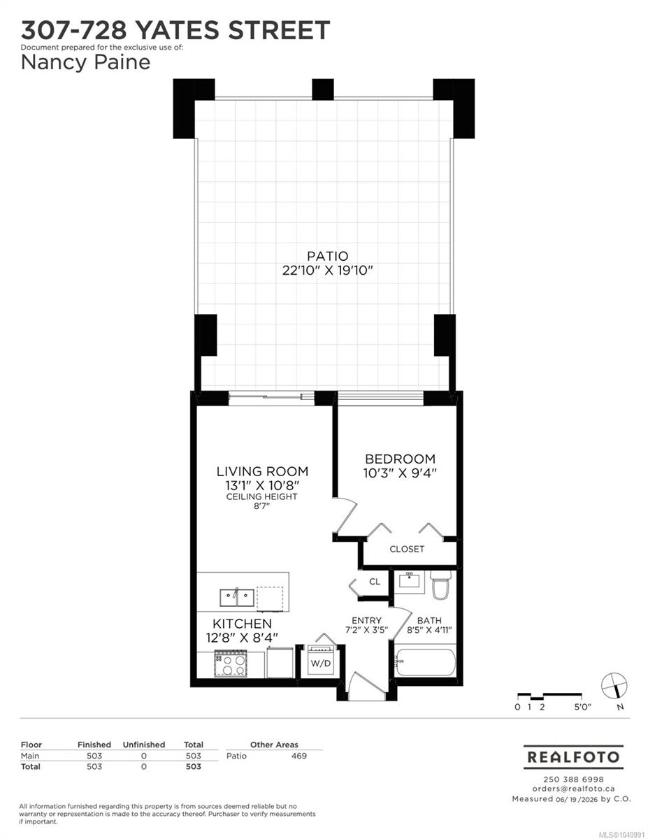 728 Yates St #307