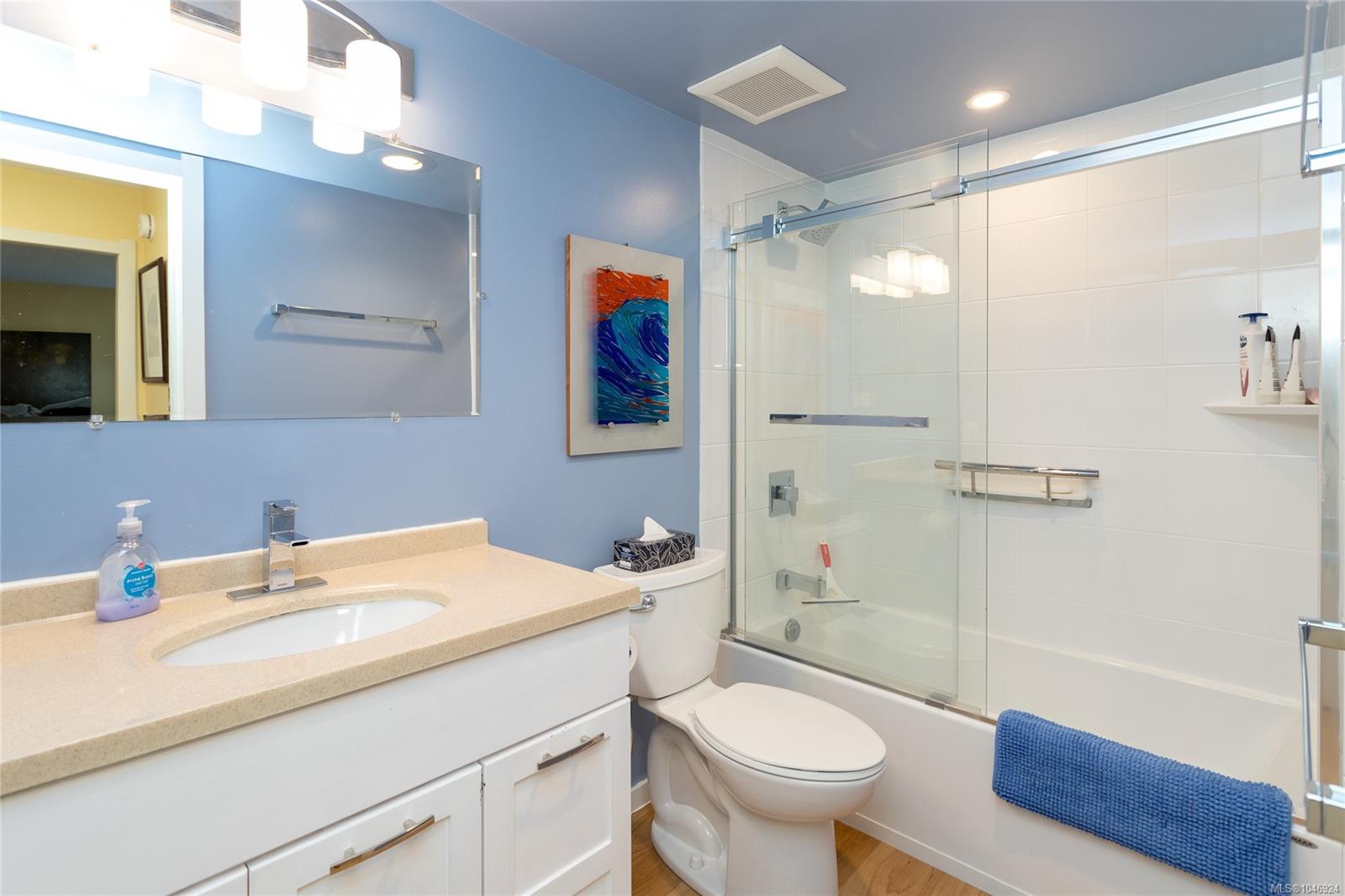 1035 Southgate St #203
