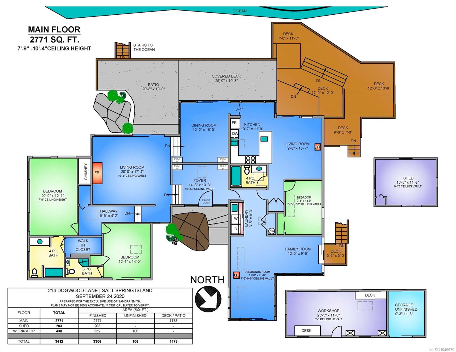 214 Dogwood Lane