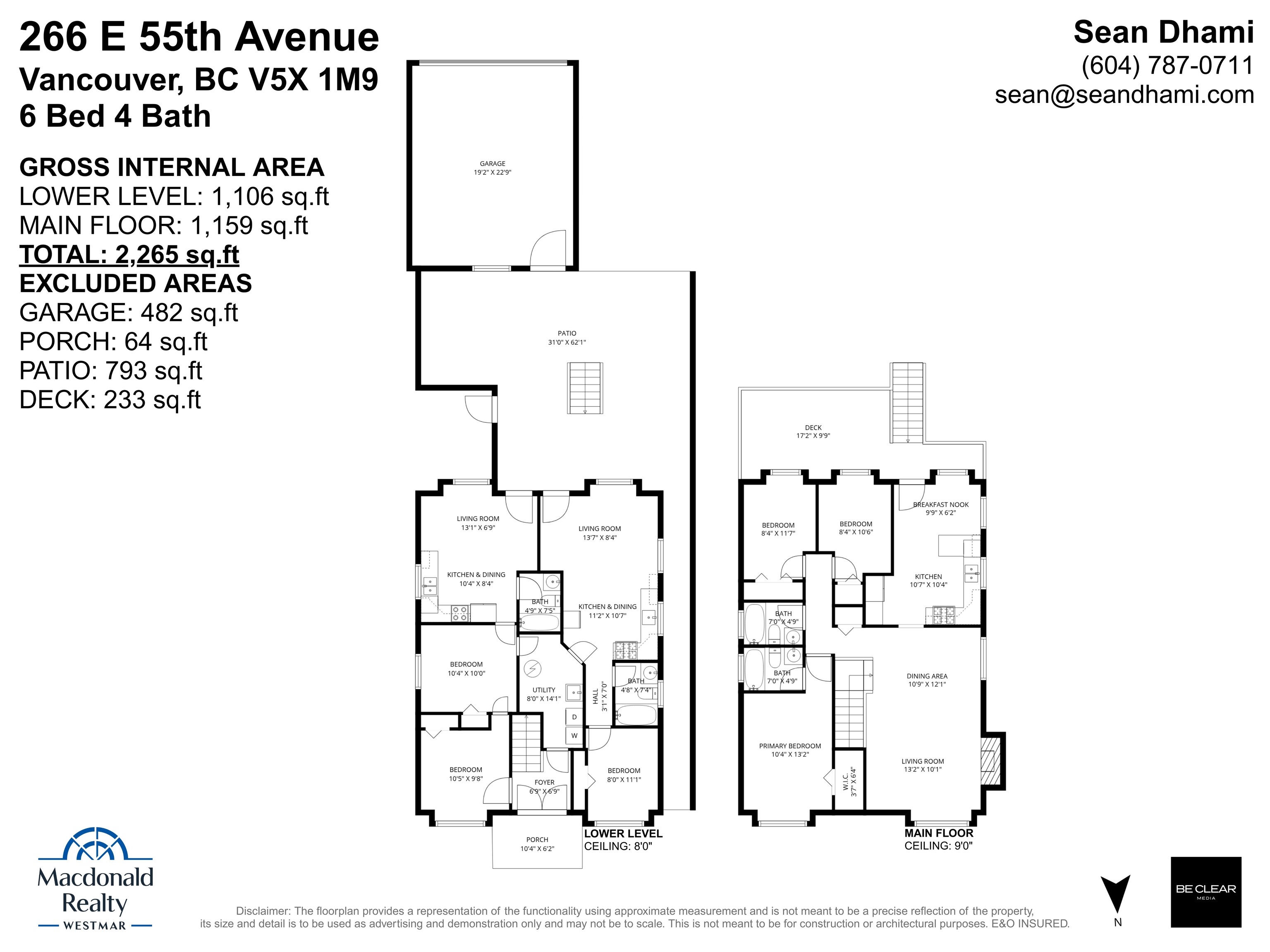 266 E 55TH AVENUE