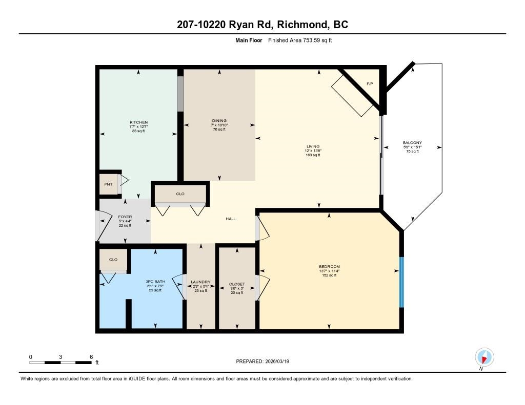 207 10220 RYAN ROAD Unit: 207