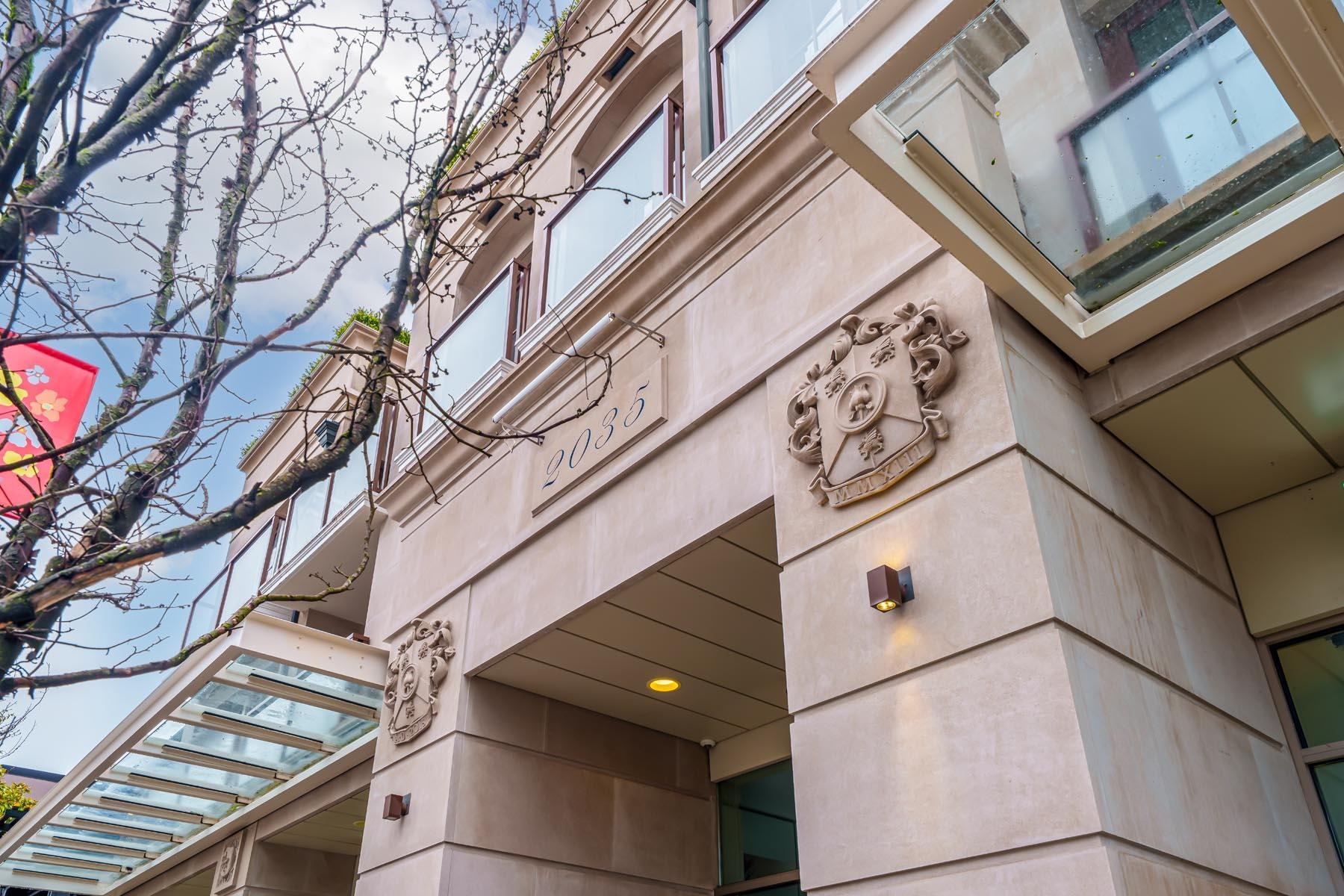 205 2035 W 4TH AVENUE Unit: 205