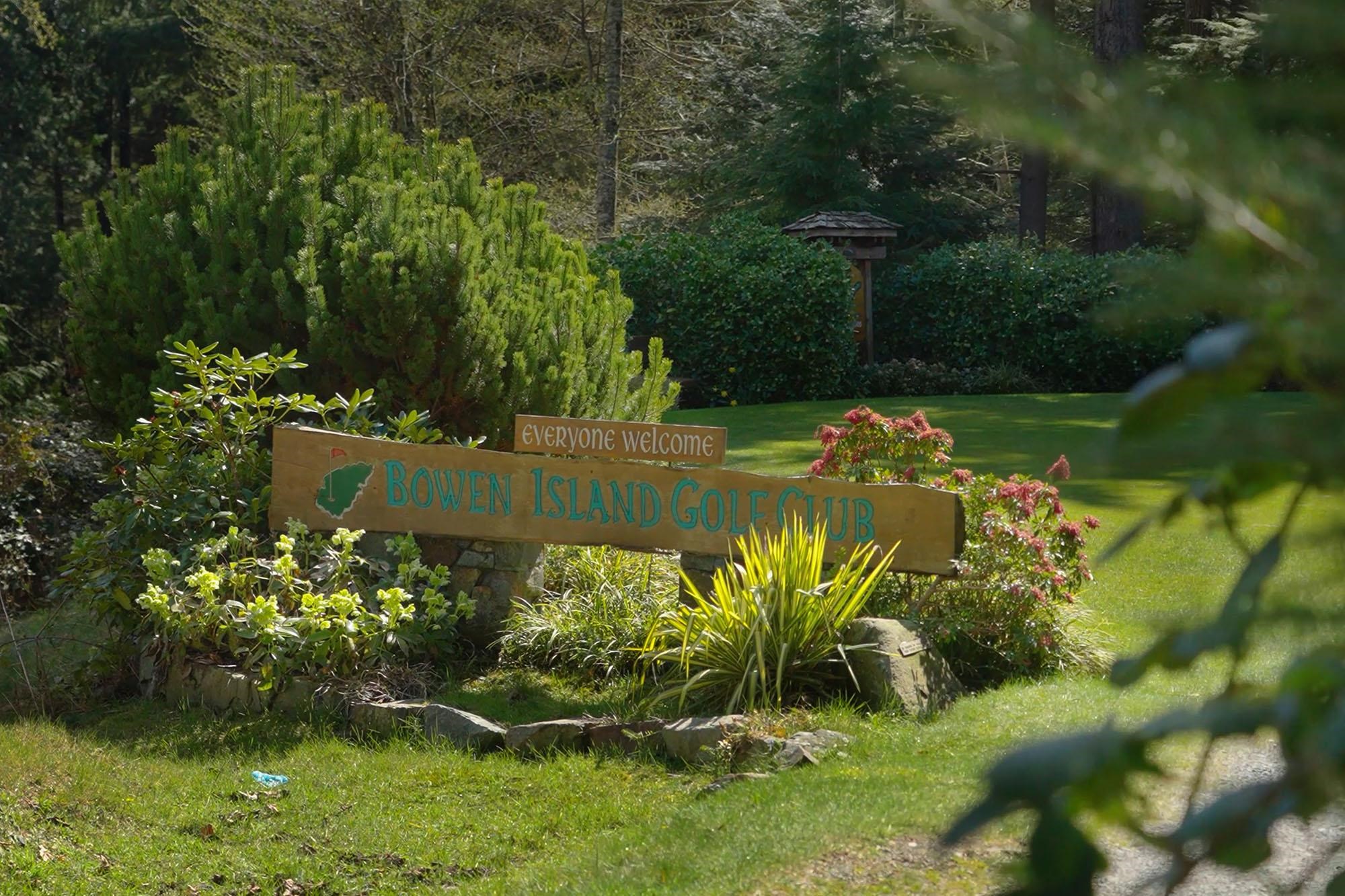 879 SEYMOUR BAY DRIVE