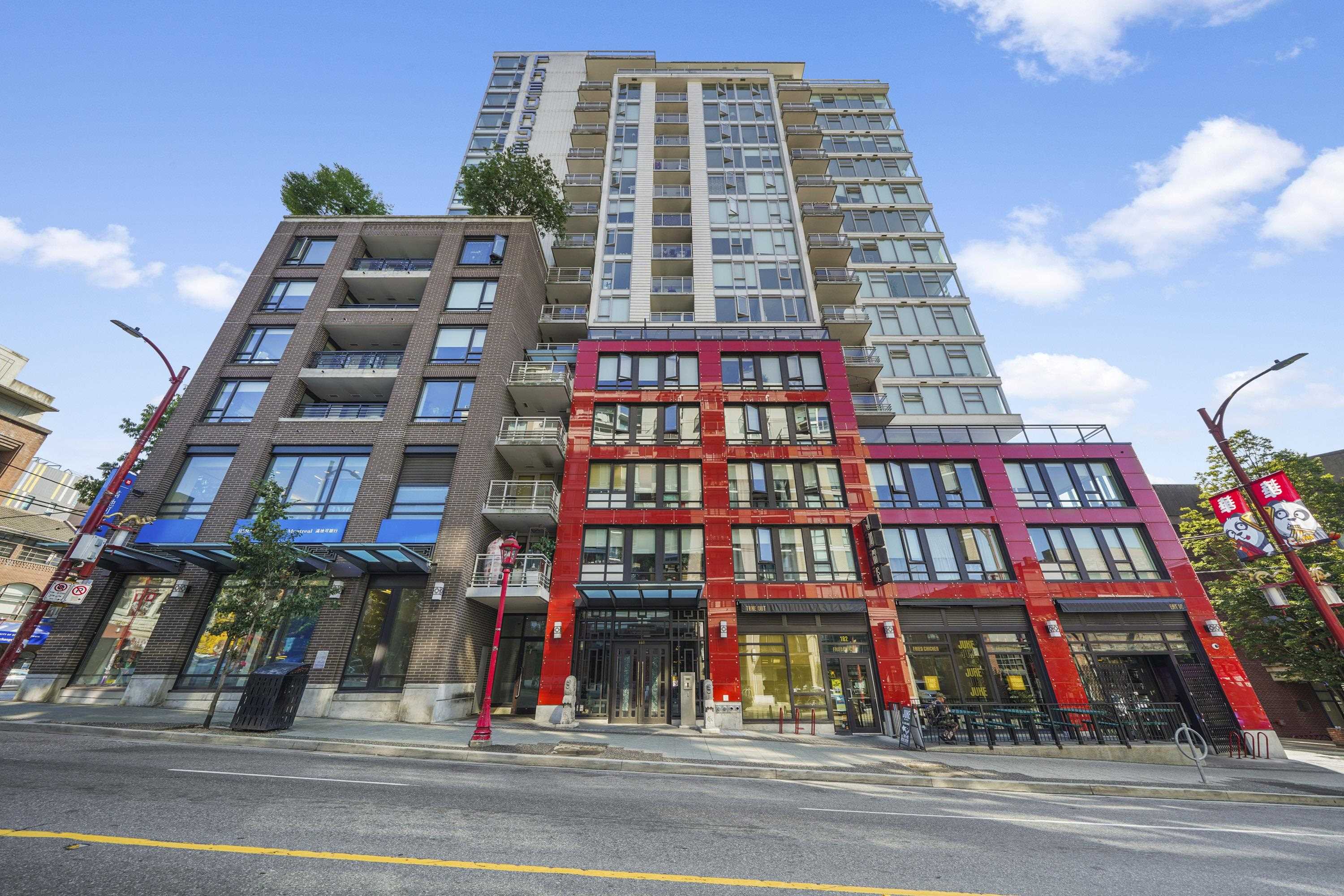 1205 188 KEEFER STREET Unit: 1205