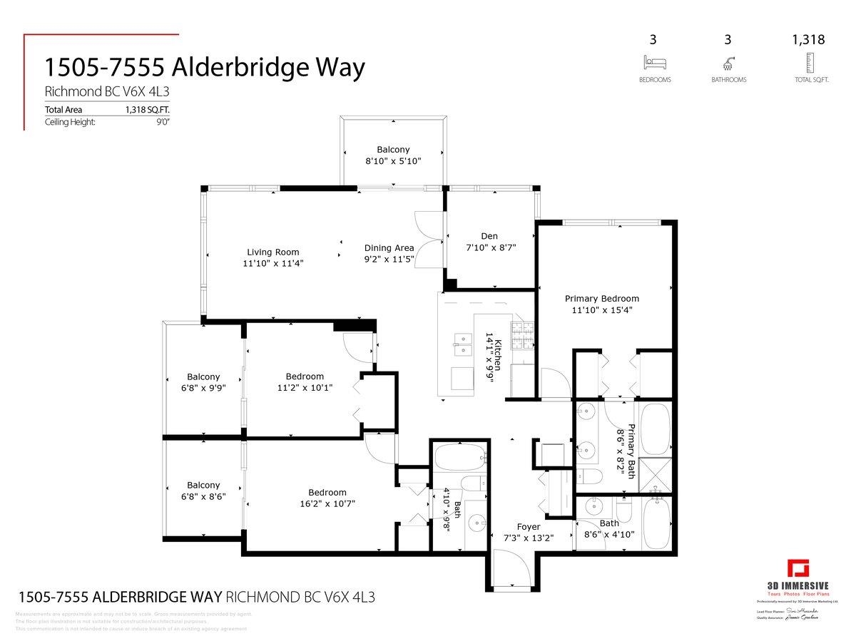 1505 7555 ALDERBRIDGE WAY