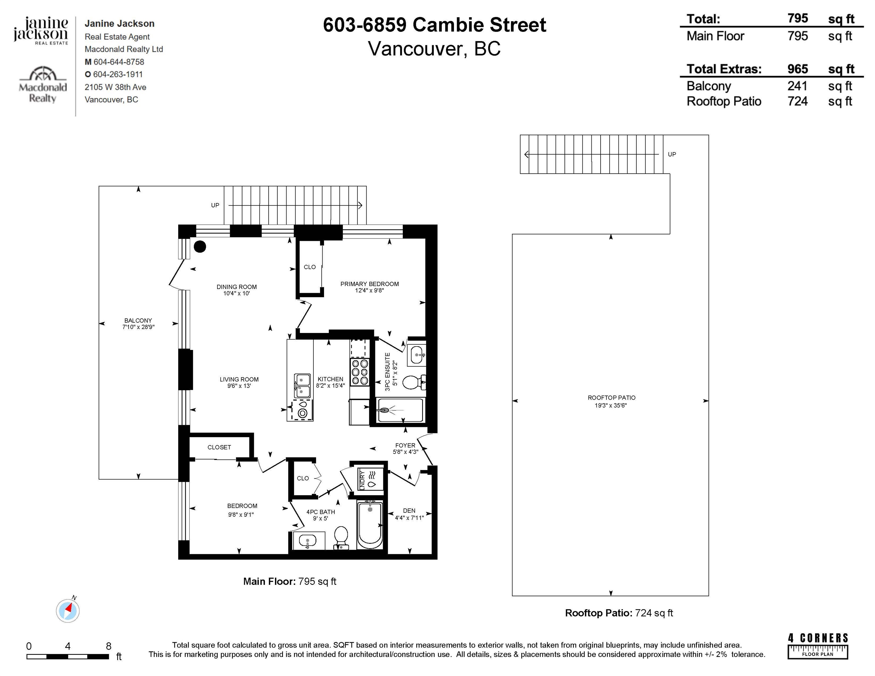 603 6859 CAMBIE STREET