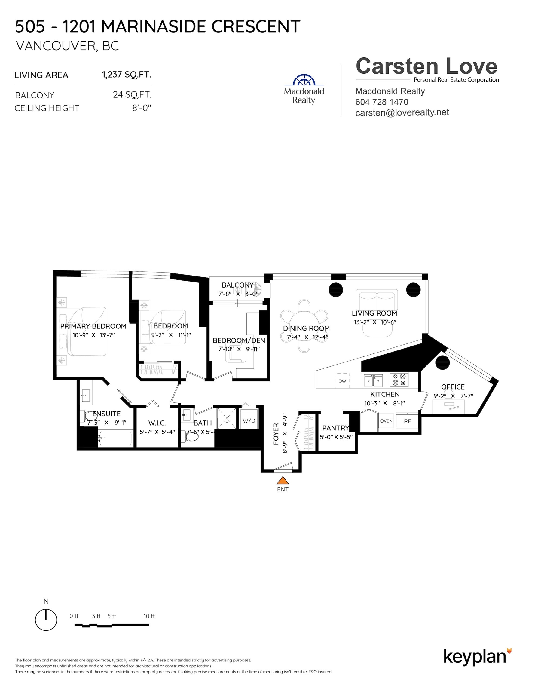 505 1201 MARINASIDE CRESCENT