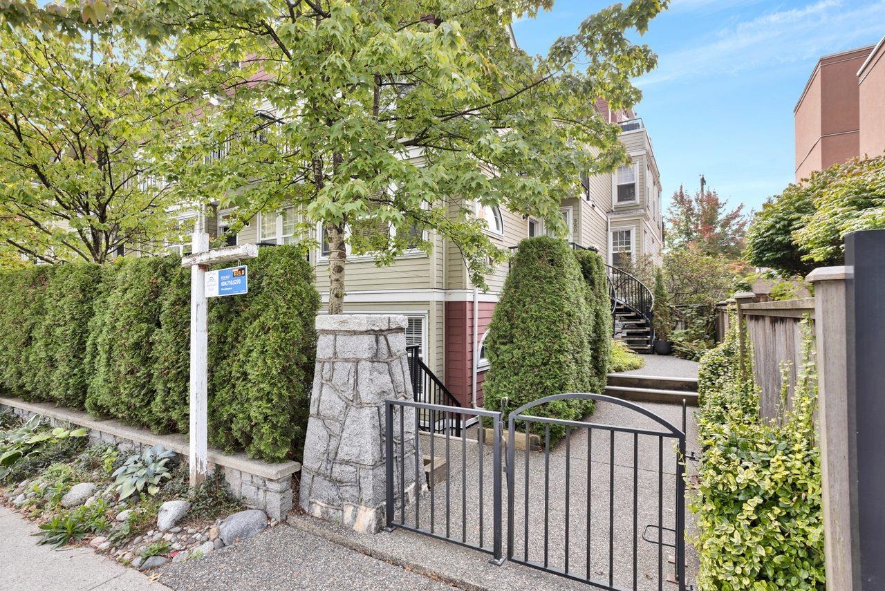 980 W 16TH AVENUE
