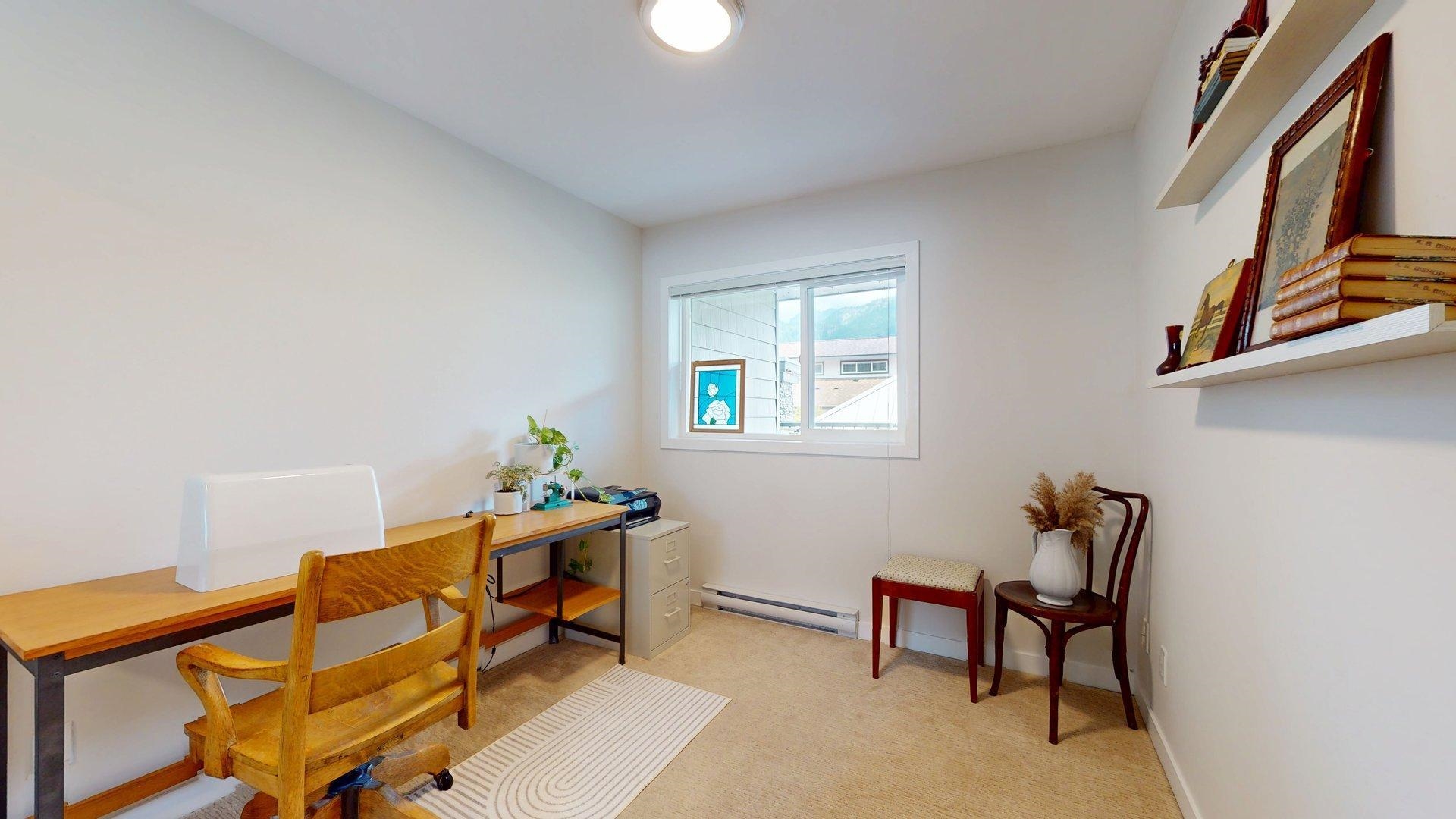 213 1212 MAIN STREET