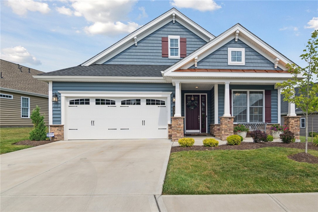 235 LIBERTY BOULEVARD