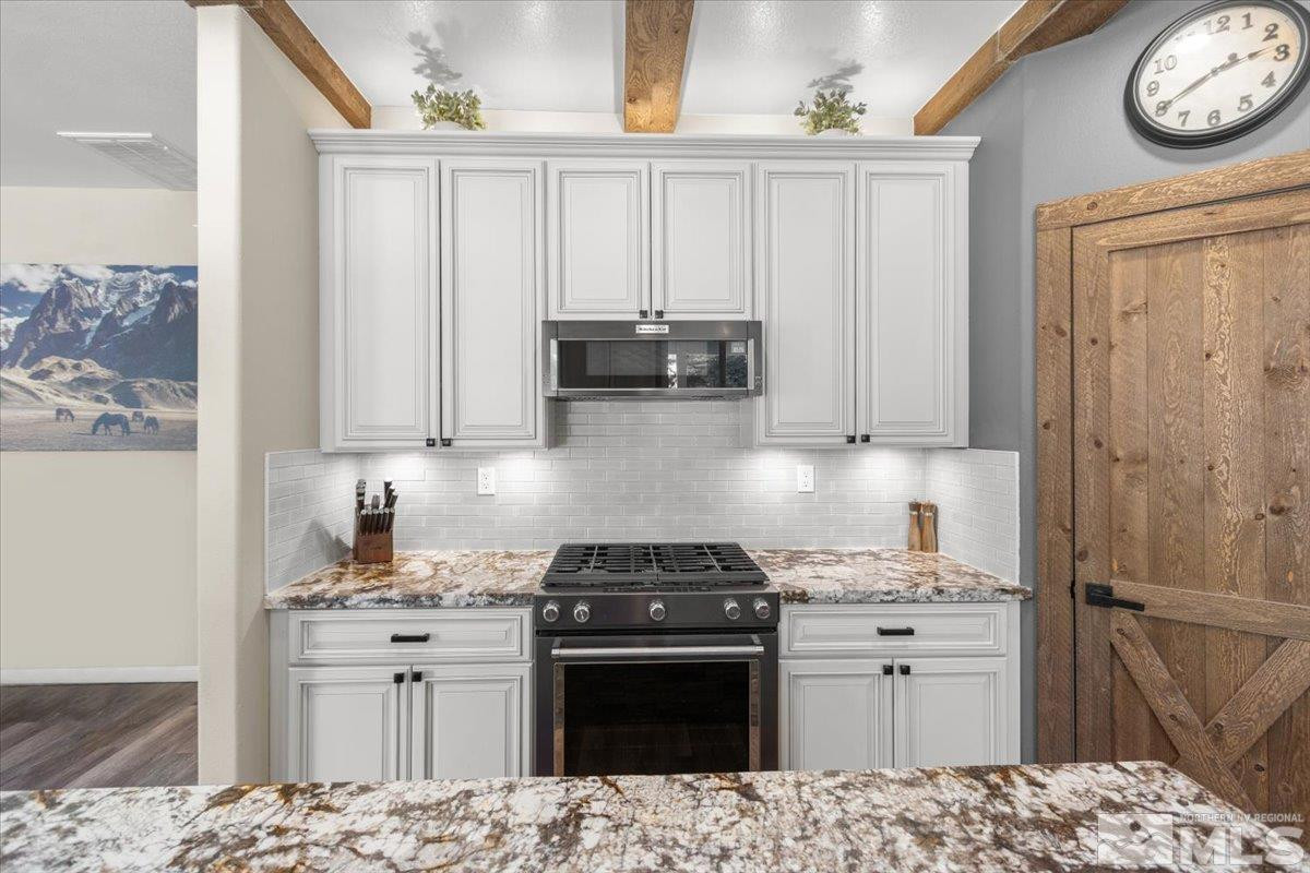 921 S University Park Loop