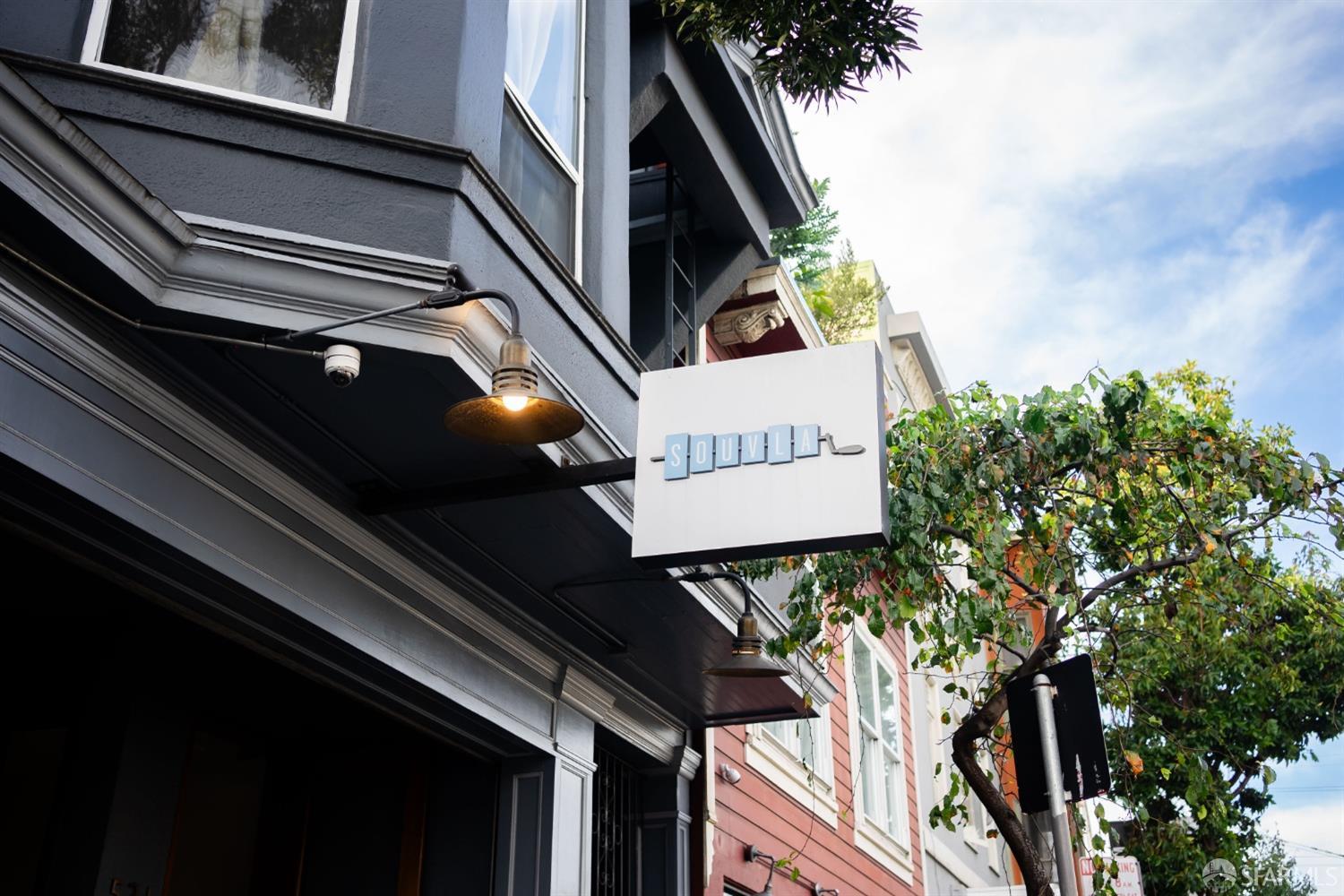 819 Masonic Avenue