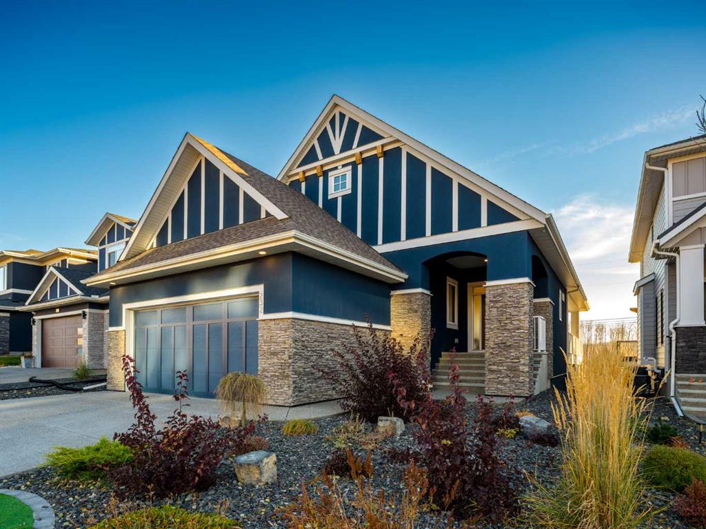 232 Discovery Drive SW