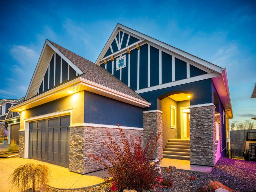 232 Discovery Drive SW