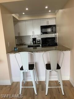 25830 Hickory BLVD # 301